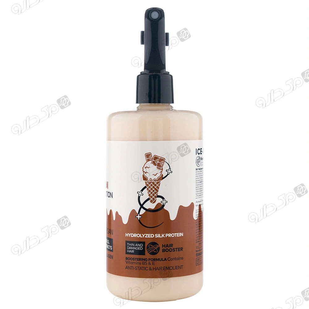 لوسیون مو بستنی شکلاتی بیول